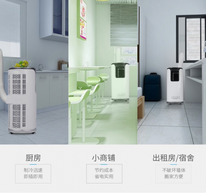 工業(yè)除濕機介紹，詳細了解。