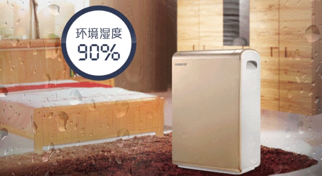 工業(yè)除濕機(jī)，現(xiàn)貨大量，價格優(yōu)惠_鋁信