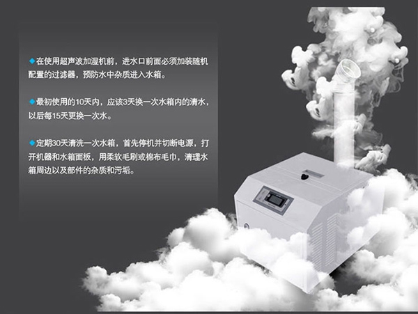 品牌：除濕機(jī)破局同質(zhì)化競(jìng)爭 營銷模式須創(chuàng)新