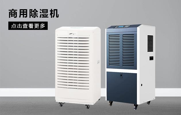 北方干冷VS南方濕冷，哪一種更冷？