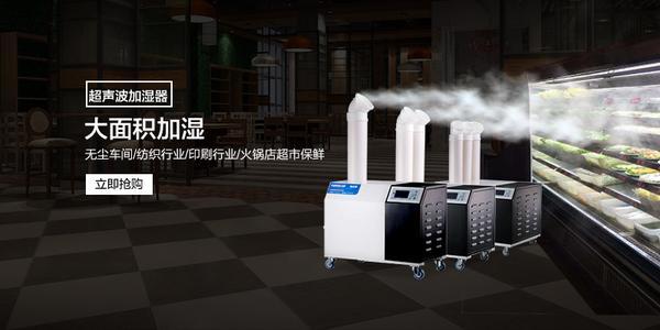 奶粉受潮怎么辦，安詩曼除濕機來幫您~