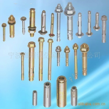 專業(yè)供應(yīng)高品質(zhì)國(guó)標(biāo)鐵膨脹螺栓 緊固件的可靠選擇，寧波海曙誠(chéng)億緊固件解析